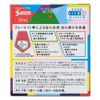 [Second-class OTC drugs] Sante PC 12mL * Products subject to the self-medication taxation system