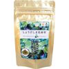 Godoshima Long Life Grass 1.1 oz (30 g)