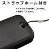 Hakuba Portable Media Case Small , blk