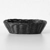 [Pack of 2] Oval Black 23cm Poly Rattan Wicker Storage Baskets