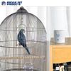 Prevue Pet Products Quiet Me Flashing Light Bird Training Tool, White
