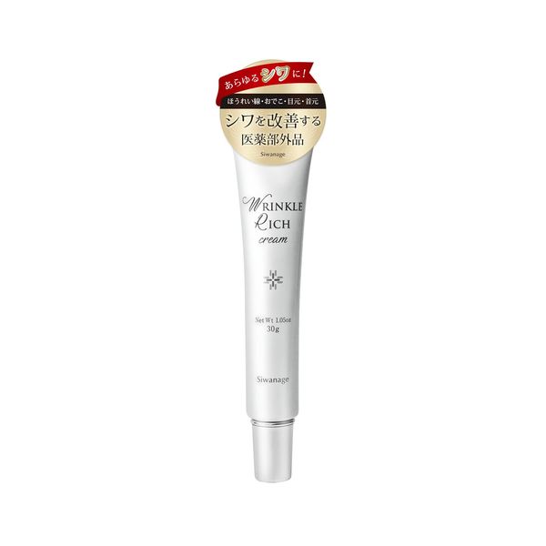 Siwanage, Wrinkles, Improves Wrinkles, Whitening, Stain Care, Medicated Wrinkle Cream, Siwanage, Wrinkles in Mouth, Age, Neck and Eye Cream, Rich Cream with 17 Types of Beauty Ingredients (Quasi-Drug)