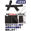 (afromarket) Head Strap Harness Head Neck Muscle Training Neck Muscle Training Strength Exercise Strength Training Head Mount