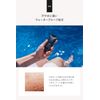Quattro Botanico Botanical Lotion & Sunscreen Set, Gift (Men's Gift Set), Men's, All-in-One, UV Skin Care, Men's Cosmetics (Wrapping Included)