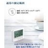 Thecom Thermometer, Hygrometer, Digital Thermometer, Hygrometer, Digital, Small, Compact, Multifunctional, Clock Function, Backlight, Large Screen, Easy to Read Facial Expression, Alarm, Alarm Clock,
