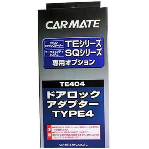 CARMATE TE404 Optional Door Lock Adapter for Engine Starters