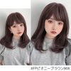 Brightlele tf1761-FP Women's Wig, Medium, Full Wig, Semi-Long, Curl, Women's