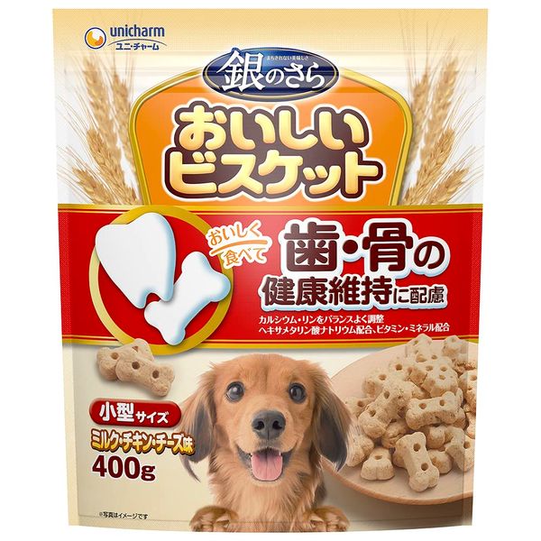 Silver no Sara Dog Treats Delicious Biscuits Teeth Bone Health Small Size 400g Dog Food Unicharm