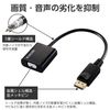 Elecom AD-DPVGABK2 DisplayPort to VGA Adapter 1920x1200 Black