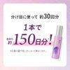 Kao Brone Touch Magic Ash Brown 0.5 fl oz (14 ml) + Kunutonn Original Logo e Bonus