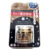Presskawa Japan Super Diamond (Moisturizing Eye Cream with Diamond Powder), 0.5 oz (15 g), Made in Japan