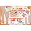 100% Cotton Warm Heating Spats Pink M
