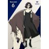 バッカーノ！ 6 [DVD]