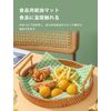 Food Grade Wax Paper Sheet (18*18cm, Pink)