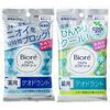 Kao - Biore Deodorant Powder Sheet 10 pcs - 2 Types