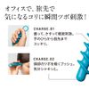 AKAISHI Tsubo-Charge/Multi Pin-Bar