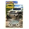 Matchbox Jeeps Willys, Anniversary Edition [Silver Body/White Wheels]