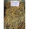 Ginseng Half Wild from Wisconsin USA 7 years 1LB Small Root