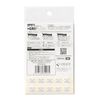 GRIPLUS Ultra Thin Strong Anti-Slip Stick, Postcard Size (Black, 1)