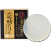 Hakutsuru Crane Tamame Box, Medicated Daiginjo Soap, 3.5 oz (100 g) (Quasi-drug)