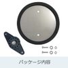 u-blox ANN-MB Antenna Tripod Attachment with Ground Plane