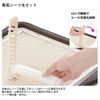 Richell Foot Lift Replacement Sheet for Pee Pole