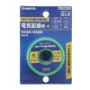 HAKKO FS403-01 HEXSOL Winding Solder for Electrical Wiring 5.3 oz (150 g)
