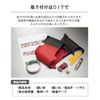 N-BOX Custom JF3/4 Steering Exchange Kit NS Design 1NS1H41 Punching Red