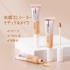 YAYAMIYA Concealer Concealer Blemish Cover Popular Dark Dark Circle Eraser Concealer Pencil (Dark Circles, Acne Scars, Scars, Spots, Pore Cover) 15ml 02#Natural
