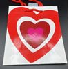 Hallmark Valentine’s Day Gift Bag. Small Size.