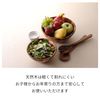 D&S SS MP.478-SS Outdoor Salad Ball