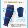Hapileg Calf Compression Supporters, 1 Pair Set (Iron Gray)