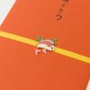 Midori 25256006 PC Gold Seal 256 Congratulations Sea Bream Pattern