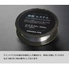 UNITIKA Strong Ester 88.4 ft (240 m) Clear 2.2 LB (0.4 Size)