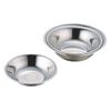 HG ST-Section Ball 7.9 inches (20 cm) 62-3814-64