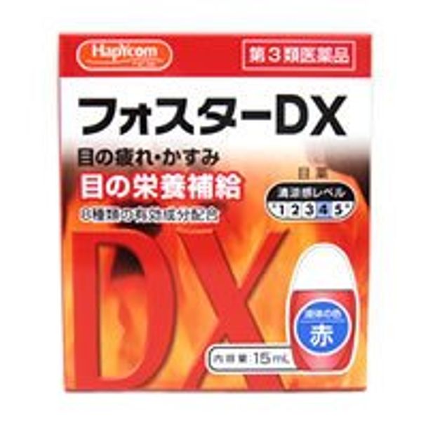 【第3類医薬品】ハピコム フォスターDX 15ml