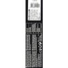 Loreal INOA 2 FUND 60GRM V511