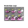 Hayabusa haiapi-ruziguheddo torikkubure-do FS206 G, G
