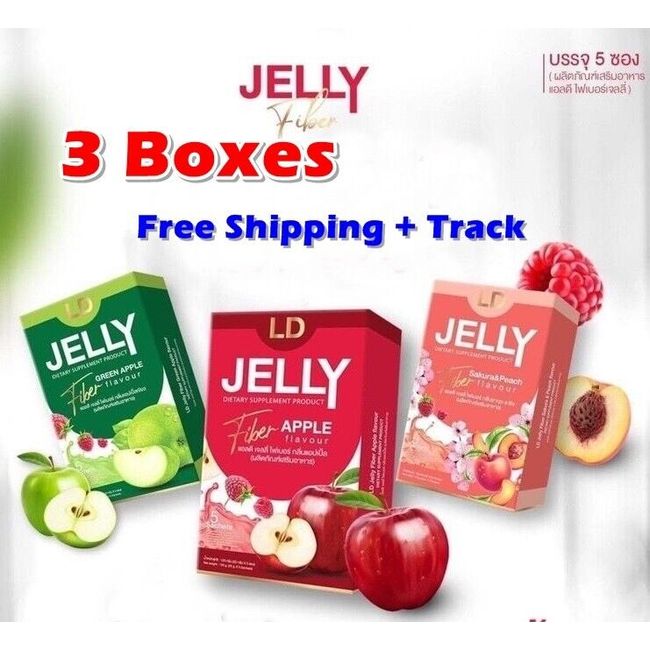 3 X LD Jelly Fiber Dietary supplement Detox Weight Control Mixed Flavors