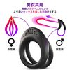 Ring, Clean & Reusable, Premium Plug, Compact, Silicone, For Men and Women