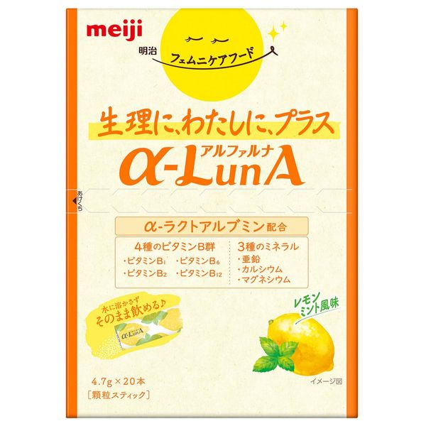 Femnicare Food α-LunA (Alfaluna) Granules, Lemon Mint Flavor, 0.1 oz (4.7 g) x 20 Bottles Meiji