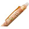 Lopenle 10                  0.5mm 