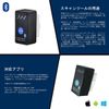 ELM327 OBD2 Universal Scan Tool (V1.5) Bluetooth Specs with Switch for iOS Android PC Car Information Diagnostic Tool