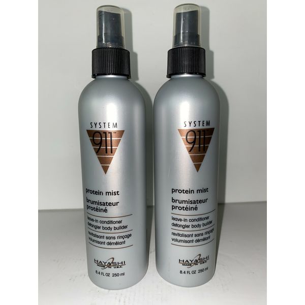 2 PACK ❤️❤️❤️ Hayashi System 911 Protein Mist Leave-In Conditioner, 8.4 oz