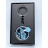 LEGO ® Star Wars - 25 years R2-D2 keychain (keychain) NEW-
