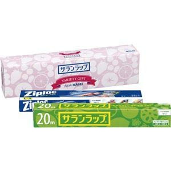 Asahi KASEI Asahi Variety Gift Set (1 Each Saran Wrap Freezer Bag) with Presentation Box (Onakamoto Ochidaku Home Celebrations)