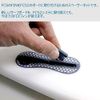 FCS2 Tab Infill Kit Compatibility Kit FCS Fin Mount Kit FCS Fin Key Screw