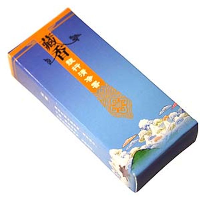 Incense Chinese herbal incense (travel cleansing incense) Qinghai Provincial Medical Research Institute/All natural &amp; all handmade incense/Asian miscellaneous goods (Post-mail delivery option available/1 postage fee will be charged for every 6 boxes)