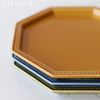 Studio M' Gutie Plate, Petite Size, Caramel