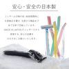 FEATHER F-System F2neo Replacement Blades, 10 Pieces